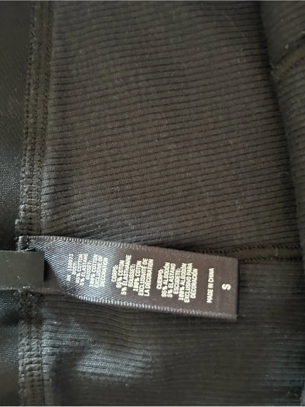 Skims Ribbed Boxer Short - Picture 7 of 8